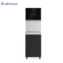 沁园（QINYUAN） 智能商用净水器办公室酒店立式直饮机 一体化过滤物联网 RO反渗透净饮机QS-ZRW-L58