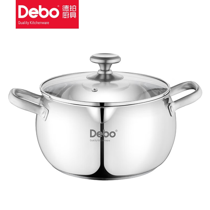徳铂（Debo） 汤锅304不锈钢煲汤锅燃气炉电磁炉通用DEP-753