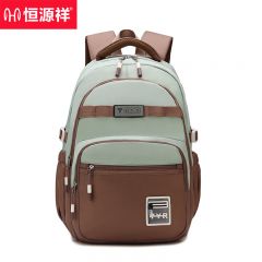 恒源祥 HYX0663青年双肩包小学生初中生背包新款书包卡其色