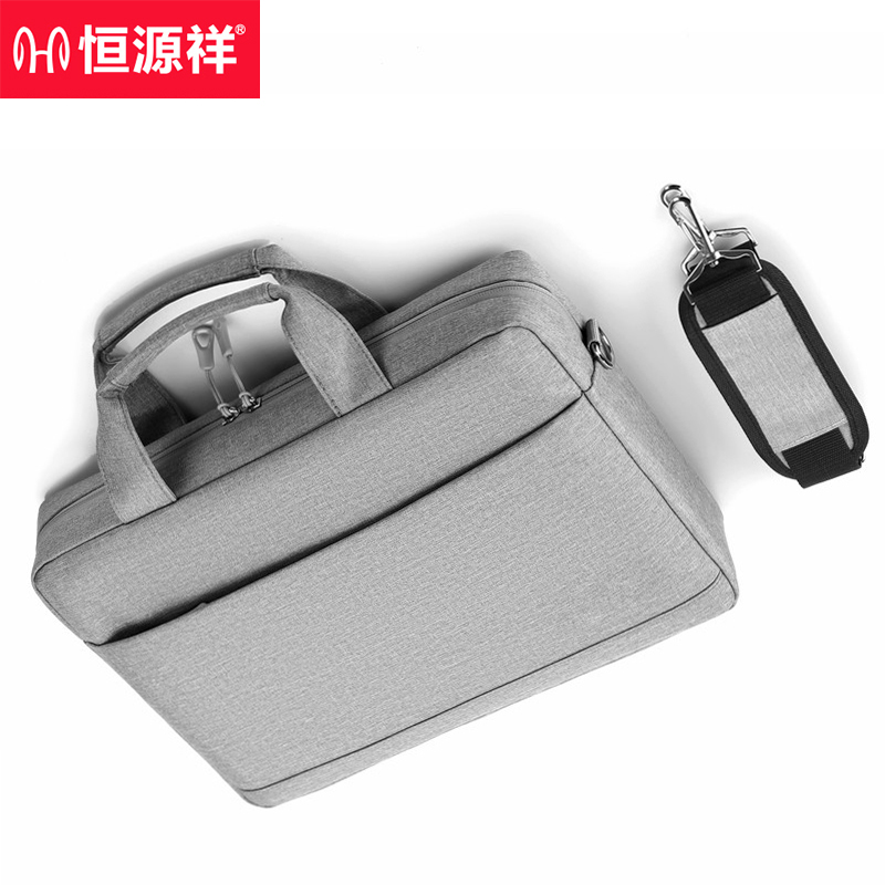 恒源祥    商务电脑公文包HYX0547 浅灰色