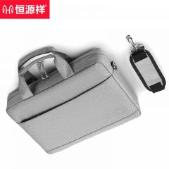 恒源祥    商务电脑公文包HYX0547 浅灰色