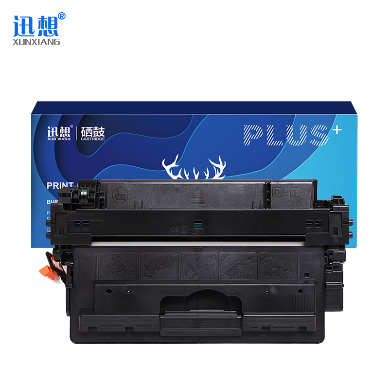 迅想 CRG-333硒鼓 适用佳能LBP8100n硒鼓 LBP8750N打印机硒鼓粉盒 LBP8780X打印机墨盒 CRG333硒鼓
