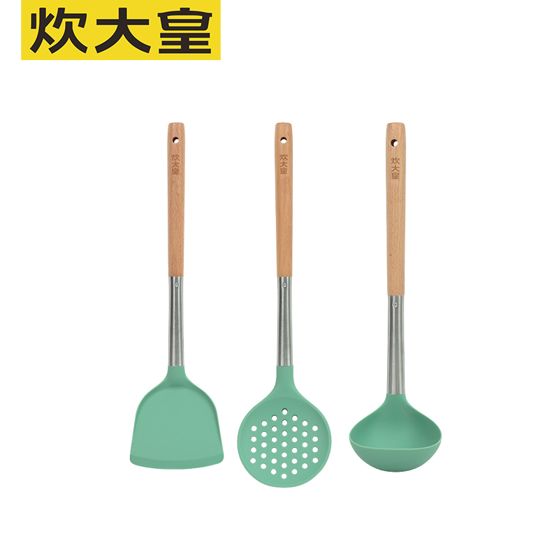 炊大皇（COOKER KING） 炫彩硅胶三件套 锅铲汤勺漏勺 CK83937