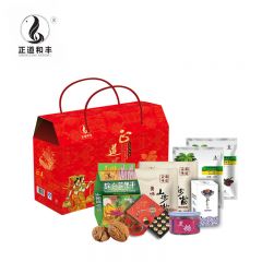 正道和丰 大礼包五福临门ZDD-001B款礼盒装1380g 坚果干货礼包