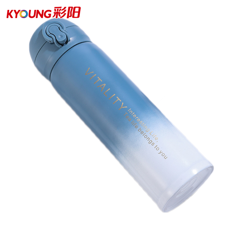 彩阳 渐变-蓝白新款304不锈钢渐变弹跳真空保温杯 350ml