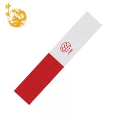 神龙 汽车反光条 红白反光贴 夜光醒目反光膜 车身安全警示标识 30张【约8.6米】