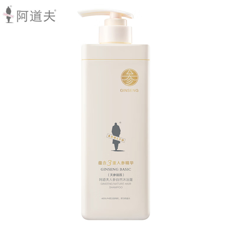 阿道夫 人参自然沐浴露天参丽质750g
