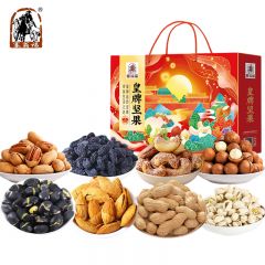 塞翁福 皇牌坚果礼1344g 坚果炒货果干花生开心果年货节日送礼品礼盒