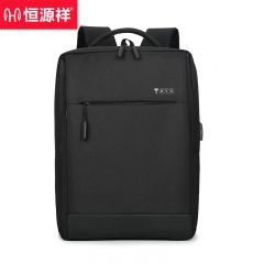 恒源祥  简约都市双肩包 黑色