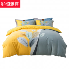 恒源祥 春风南岸（黄）全棉活性四件套200*230cm  TBK2037