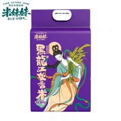 米妹妹(MIMEIMEI）软香米 香糯大米 黑龙江软香米5kg