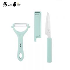 张小泉 轻奢果蔬两件套C52920200