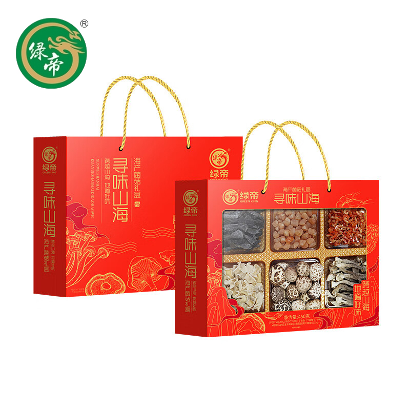 绿帝（GREEN KING)  寻味山海海产菌菇干货礼盒418g 菌菇礼盒干海鲜礼盒花菇海带结