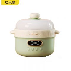炊大皇（COOKER KING） 多功能电炖锅隔水炖家用养生煲汤煮粥CDH-DG0210