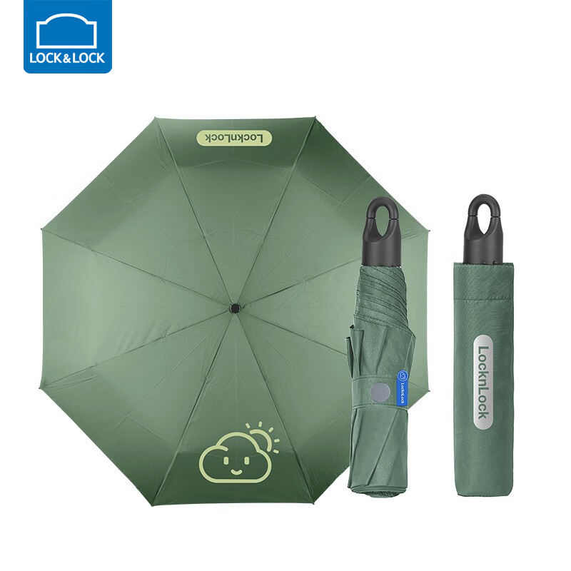 乐扣乐扣（LOCK&LOCK） ETM874GRNFU 商务男女晴雨二用轻便雨伞独特手柄21寸防风绿色