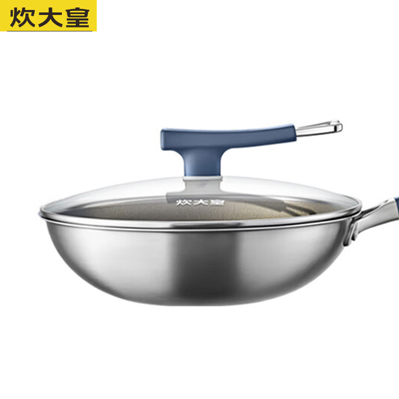炊大皇（COOKER KING） 鎏光钛金炒锅家用大容量锅具不挑炉灶CG32LG