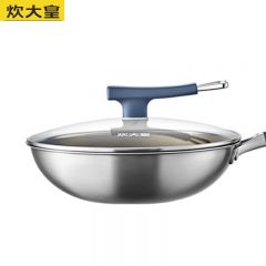炊大皇（COOKER KING） 鎏光钛金炒锅家用大容量锅具不挑炉灶CG32LG