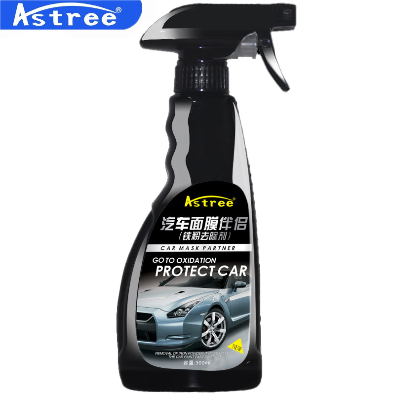 Astree 铁粉去除剂白色车用除锈剂去铁粉洗车擦车去污泥300ml