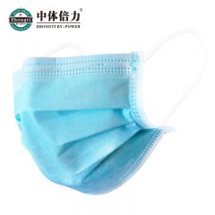 中体倍力  一次性医用外科口罩10枚/袋100袋 Y2-50蓝色