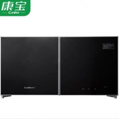 康宝（Canbo） 消毒柜家用壁挂式厨房橱柜二星级高温学校幼儿园卧式横向XDZ70-B19