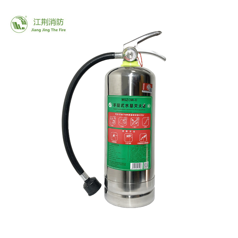 江荆 不锈钢手提式水基灭火器 MSZ/3W-II