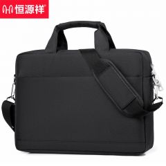 恒源祥   商务电脑公文包HYX0547 黑色