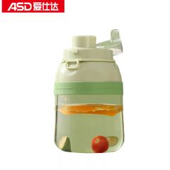 爱仕达（ASD） AM-S07J811榨汁杯家用1L大容量便携式一杯双盖10叶旋风刀头随行杯