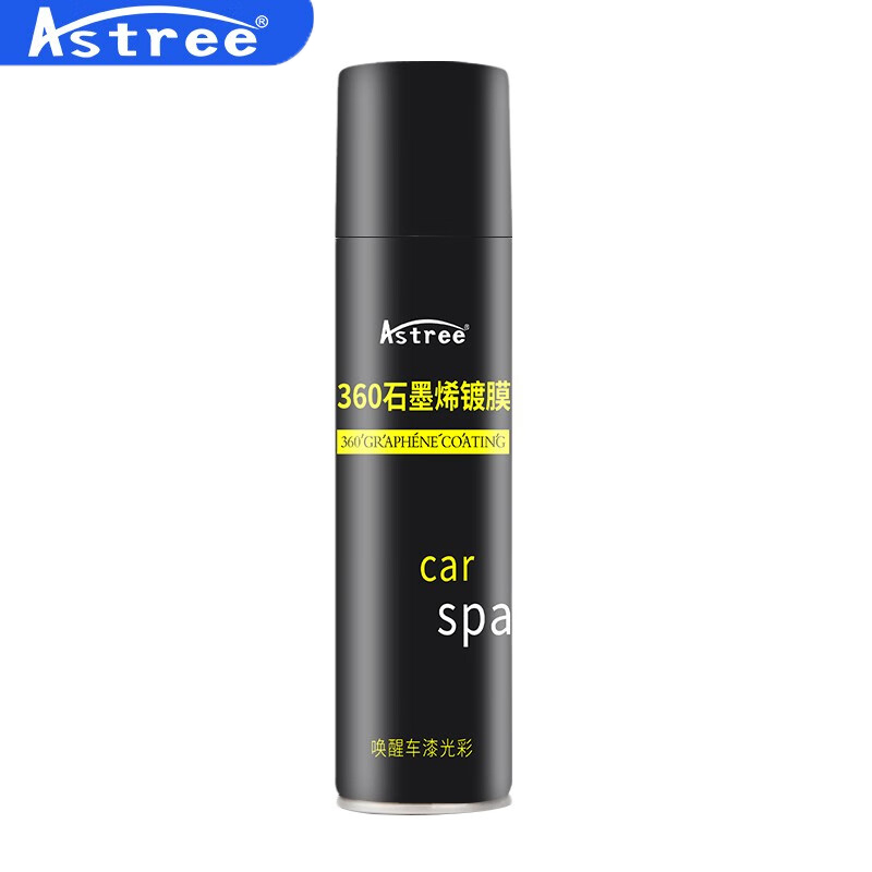 Astree 汽车镀膜剂360石墨烯纳米镀膜剂车漆镀膜封釉液体上光镀膜新能源汽车用品新型镀膜剂