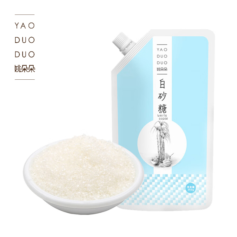 姚朵朵 白砂糖350g 包装带嘴调料调味烘焙专用咖啡伴侣白糖