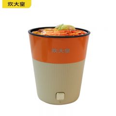 炊大皇（COOKER KING） 电煮锅家用迷你电热手端火锅CDH-HG0308