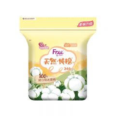 FREE   丝薄天然纯棉表层日用卫生巾 240mm*8片