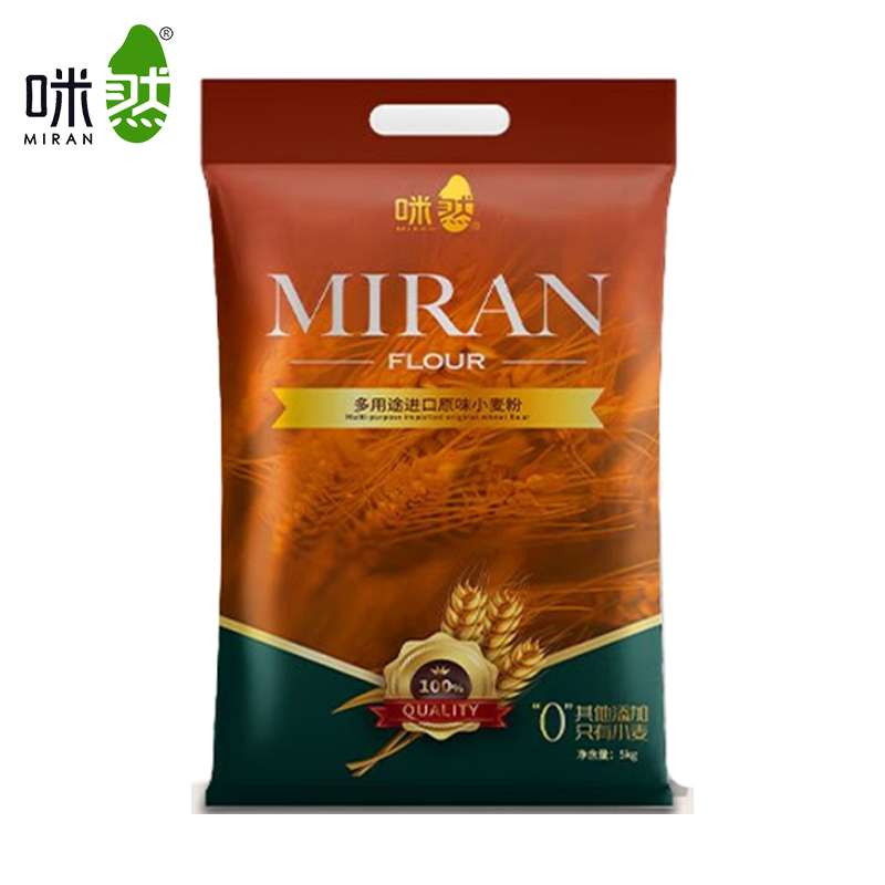 咪然 咪然多用途进口原味小麦粉5KG 包子饺子面粉家用 集采