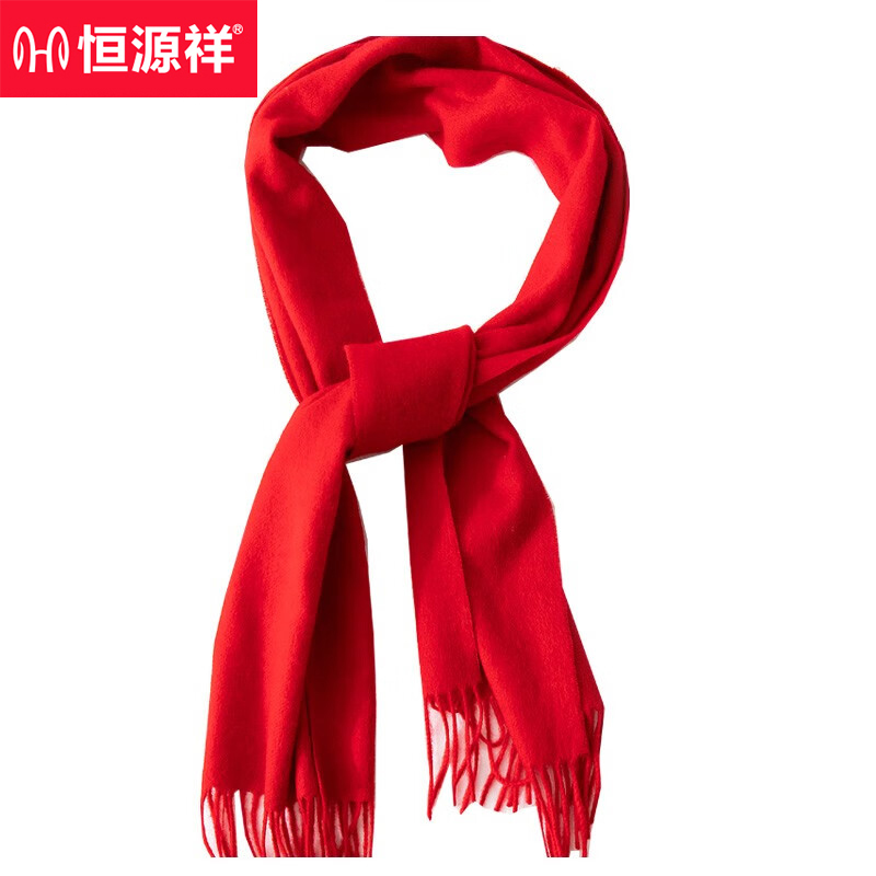 恒源祥  礼业SF80-17  毛绒混纺围巾（大红） 70*180
