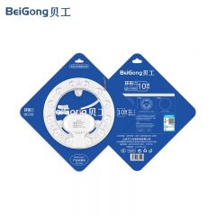 贝工 BG-GY-Y10B 10W白光 LED吸顶灯灯芯改造灯板 直径120mm 吸顶灯光源模组 磁铁吸附 个