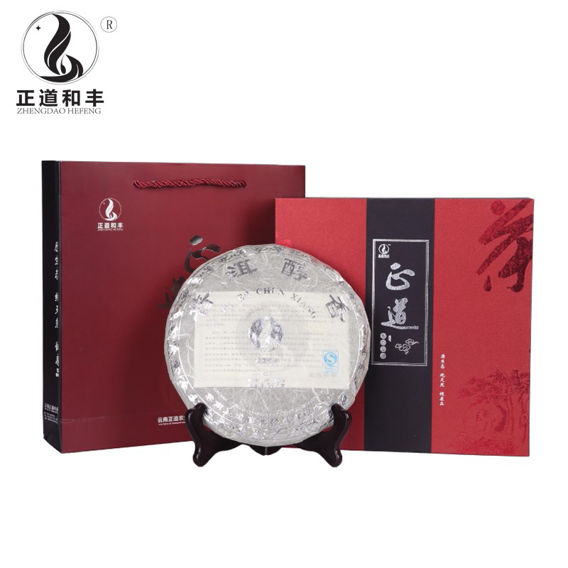 正道和丰 天赐普洱 典藏珍品 357生饼或熟饼 ZDT-005 盒装357g紧压茶