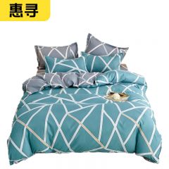 惠寻 印花磨毛四件套简约格200*230cm