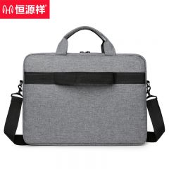 恒源祥  HYX033XB时尚手提多功能公文包电脑包灰色/个