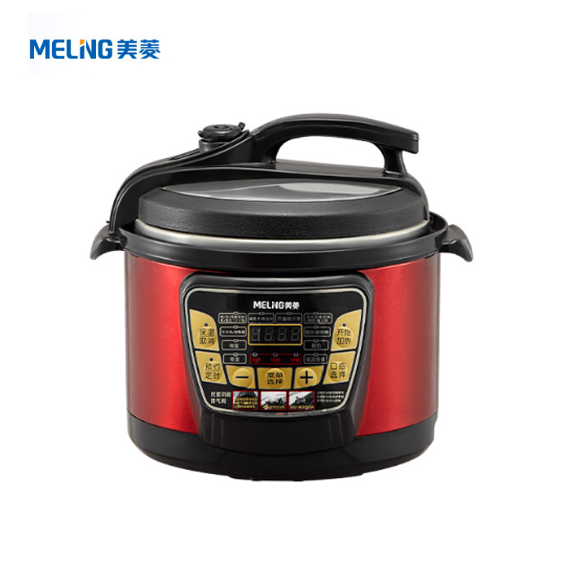 美菱（MeiLing）电压力锅 ML-LC4007红色4升大容量可开盖煮泄压保护