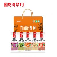 陇间柒月 湖北恩施富硒果蔬挂面紫薯菠菜胡萝卜荞麦 面面俱到2800g 1盒