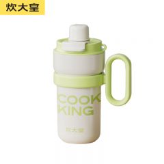 炊大皇（COOKER KING） CDH-BW502-500星运双饮咖啡杯不锈钢内胆保温杯水杯500ml