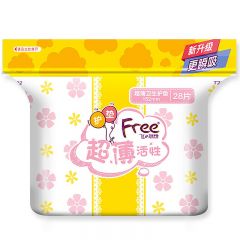 FREE飞（Free）卫生巾护垫超薄触感瞬吸丝薄棉柔清爽透气护垫 （152mm*28片）