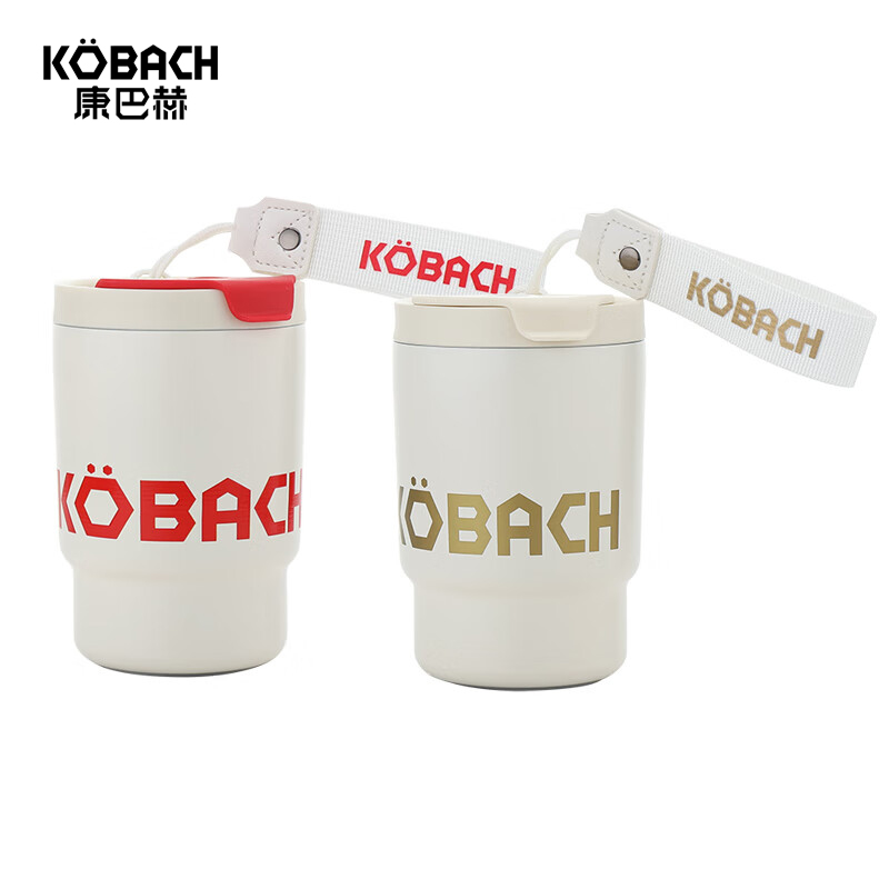 康巴赫（KBH）  便携保温咖啡杯（白金色）LPB38B02 460mL