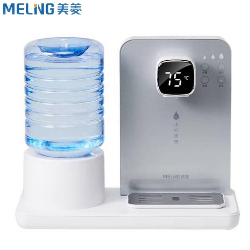 美菱（MELING）美菱小家电家用迷你速热恒温饮水机MY-J31