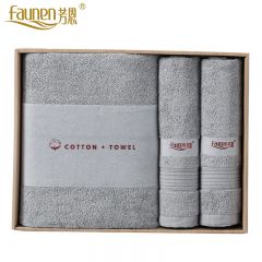 芳恩 FN-MJ2000-3星灰【雅致】浴巾+面巾组合装