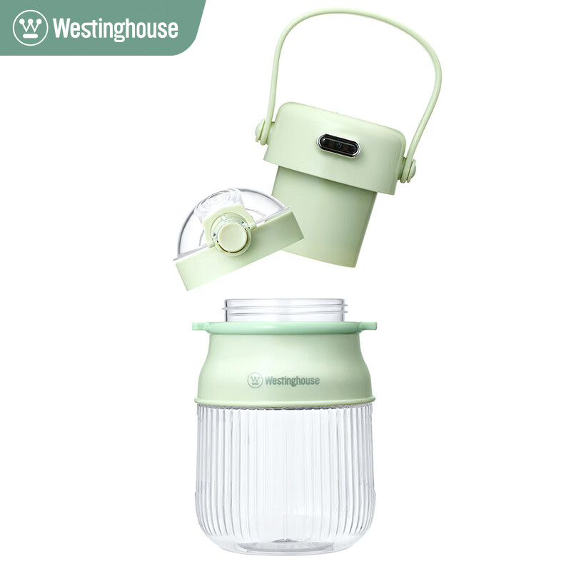 西屋（Westinghouse） 果汁杯榨汁杯水果小型便携式迷你电动多功能果汁机双盖 WSX40W