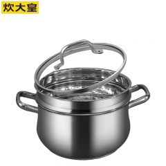 炊大皇（COOKER KING）  CK72047蒸锅汤锅不锈钢加深多用锅电磁炉燃气灶煤气灶明火通用 不锈钢蒸锅 24cm