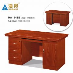 海邦家具实木单人职员办公桌简约员工胡桃木电脑桌文员桌 1418（1.4米）光面新胡桃色