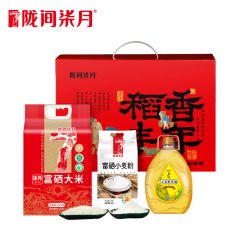 陇间柒月 杂粮恩施特产送礼福利伴手礼粮油礼包 大米2.5kg+小麦粉1kg+油1L 稻香丰年A2