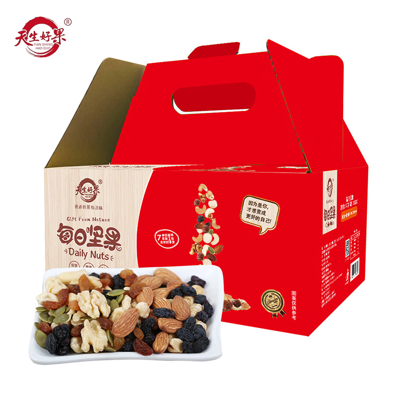 天生好果 每日坚果B600款 混合坚果仁30袋独立小包装核桃腰果仁果干