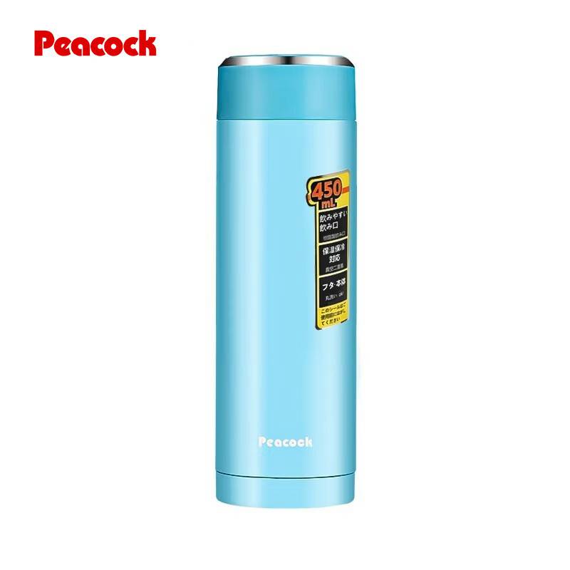 孔雀（Peacock） 保温杯（直身杯）LBA-45 蓝色